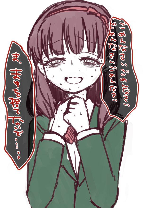 冬コミが受かってたらでる漫画のネタ…
全年齢だけどまゆを困らせ隊
えへ…まゆすきだよ・・・・ 