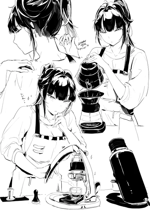 cawfee 
