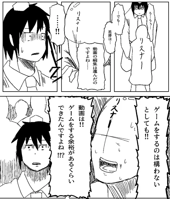 #写畜万博 