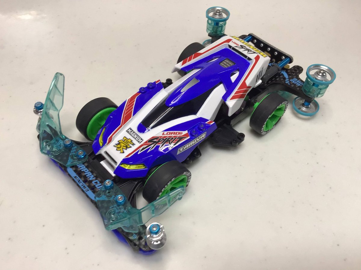 takahas45418180's tweet photo. 作品名 MAGNUM LORD SPIRIT FULLY COWLED

豪くんがロードスピリットを仕上げたらこんな感じなのかなと思いながら作成しました。
私自身が、レッツ&amp;ゴー世代なので懐かしさを感じるカラーリングです。

#JC2021コンデレ4
#xlarge_mini4wd
#ミニ四駆
#ロードスピリット
#マグナムセイバー https://t.co/w9TvWqCxCI