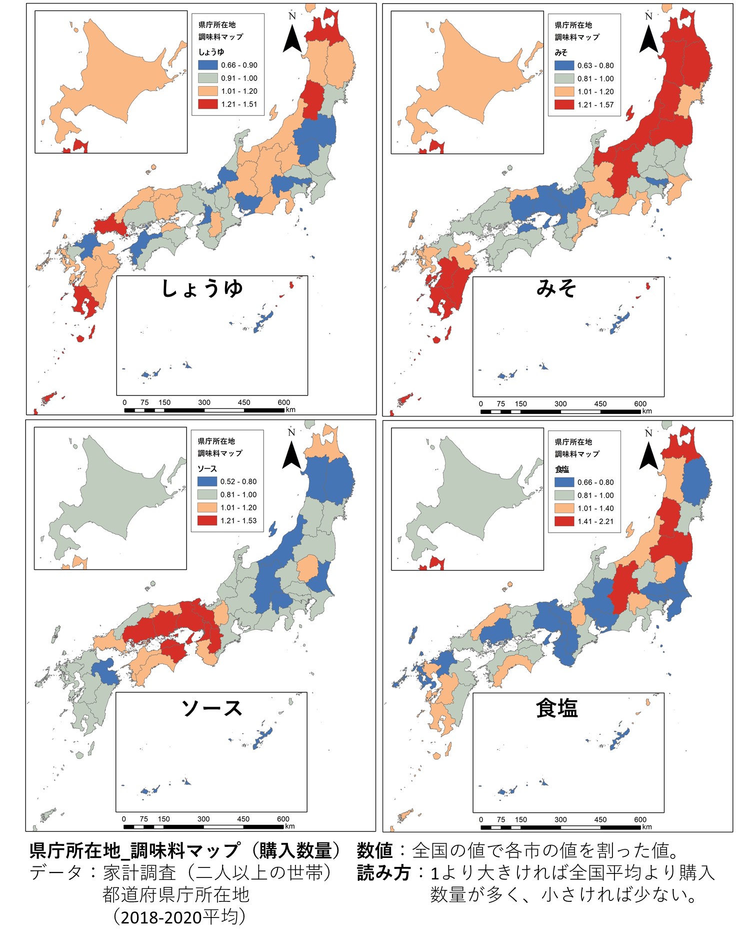 日本地理学会 Rt Chiri B Geo 11月3日は 文化の日 調味料の日 県庁所在地 調味料マップ 家計調査18 平均の購入数量を使い 全国の値で各市の値を割った数値を地図化 1より大きいと全国平均より多く 赤 小さいと少ない 青 相関係数も