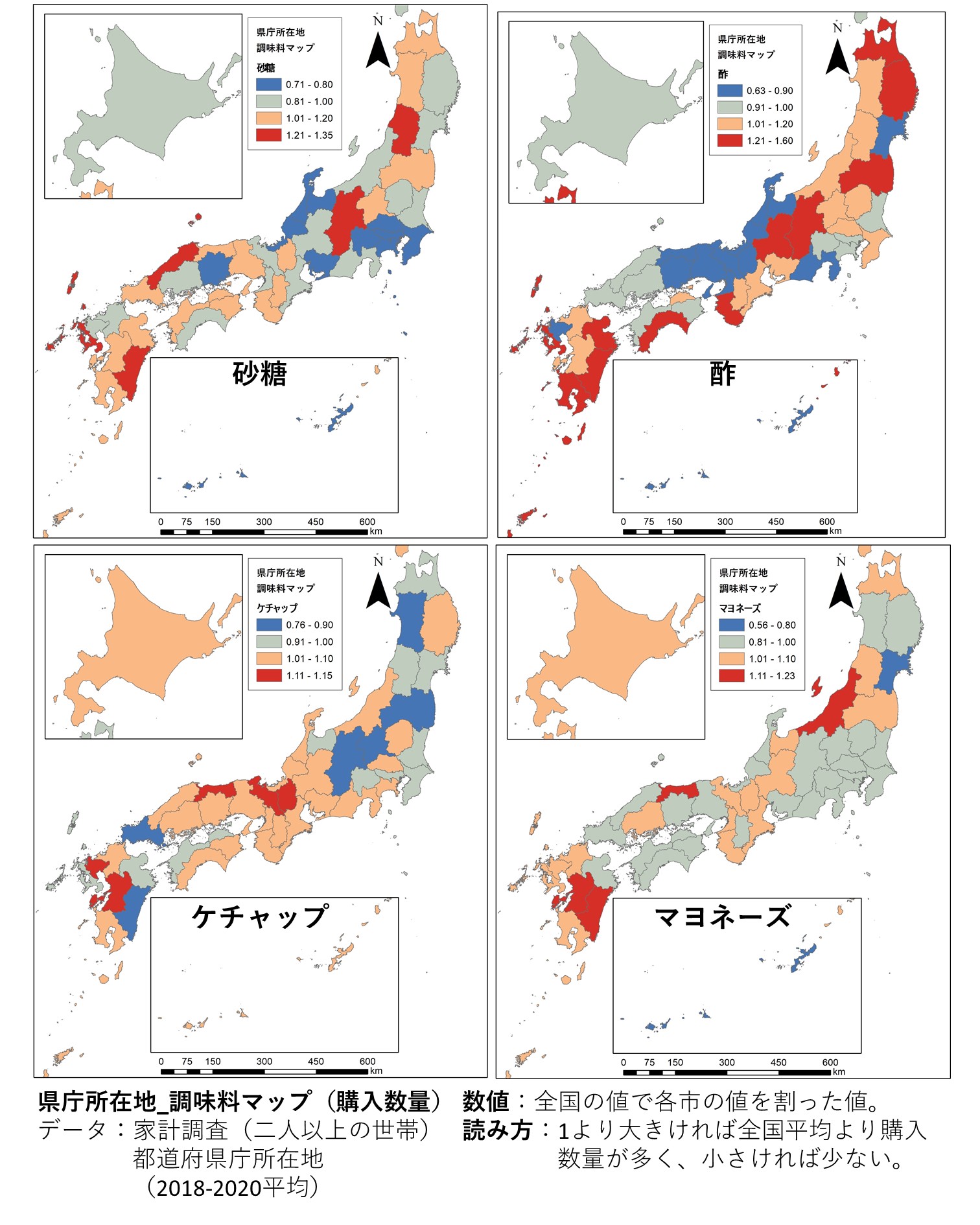 日本地理学会 Rt Chiri B Geo 11月3日は 文化の日 調味料の日 県庁所在地 調味料マップ 家計調査18 平均の購入数量を使い 全国の値で各市の値を割った数値を地図化 1より大きいと全国平均より多く 赤 小さいと少ない 青 相関係数も
