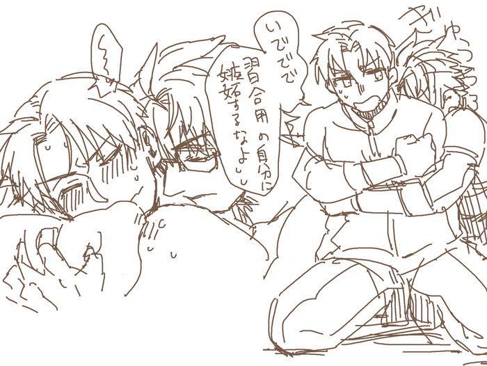 にこへしらくがき 