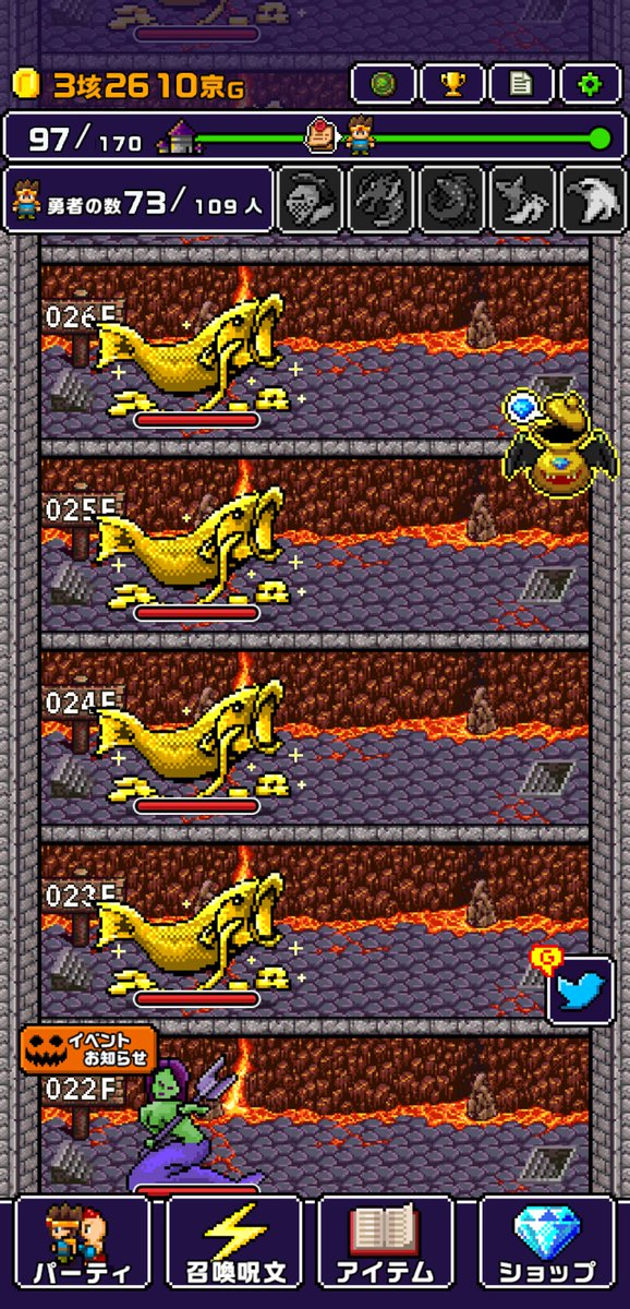 NonameNoclock's tweet photo. 魔王が世界の半分くれるってさ！もらいにいこうぜ！
アプリ：魔王「世界の半分をあげるって言っちゃった…」
https://t.co/JOxUU5OCVt
#世界の半分 #Cybergate https://t.co/ylfEVVcqOX