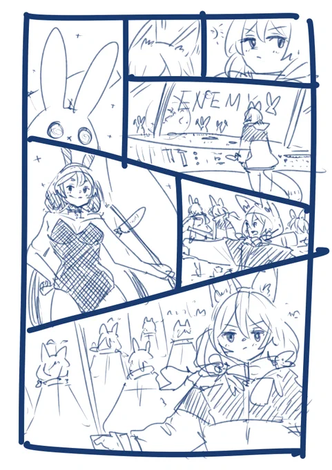 まんがぽいの 