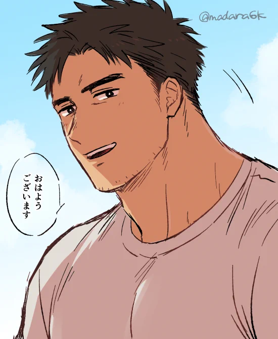 眠いからザカザカ描いた朝会うといつも挨拶してくれるご近所の子持ちおじさん 