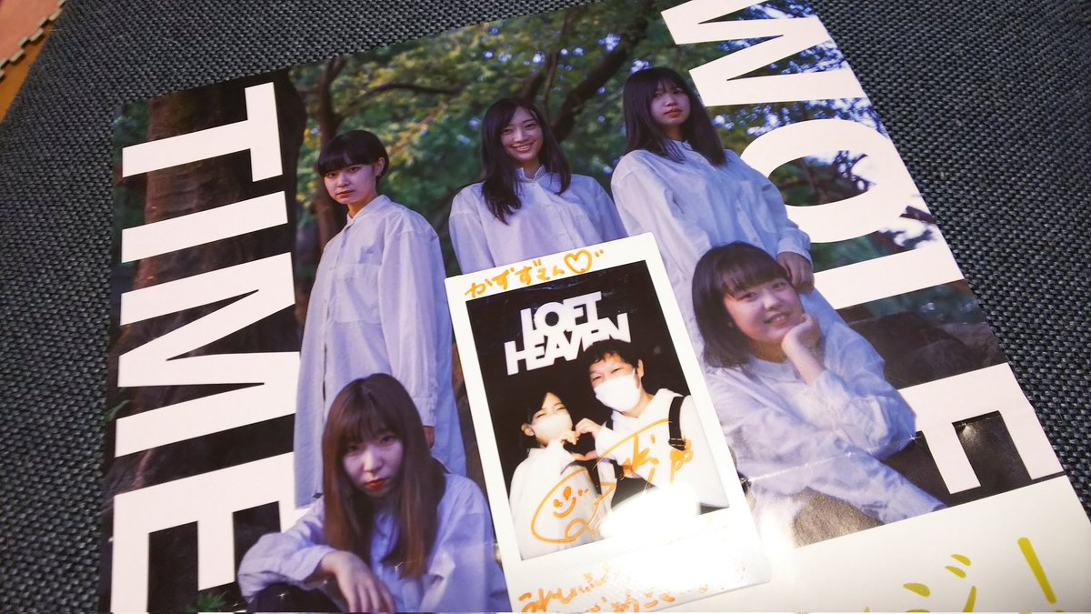 sakaz0125R's tweet photo. 約1年10ヶ月振りのライブ参戦！
やっぱ現場はいいね😆
ライブ最高⁽⁽٩(๑˃ᗨ˂)۶⁾⁾

WOLFTIME: の圧巻のパフォーマンスはマジでシビレました！！！
大和田紗希さん、思ったより小柄で可愛らしくて素敵な方でした😊

#WOLFTIME: #大和田紗希 
#渋谷LOFTHEAVEN
#おそろコーデ https://t.co/Zw0wscjaCU