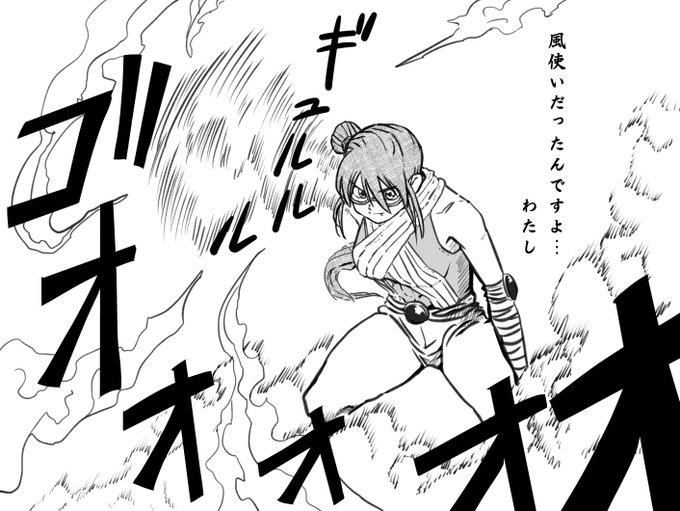 先月上旬のネタで申し訳ないですが第11回 #とりとらじお で出た衝撃発言のファンアート描きました😄😄 #すずあーと #神楽すず 