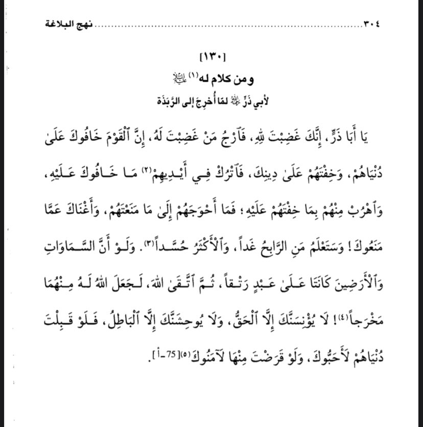 imamia_a's tweet photo. https://t.co/vHpi074iok