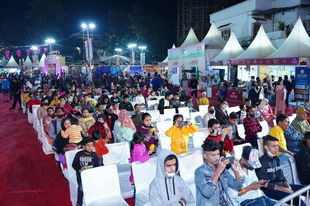 Hunar Haat tweet media