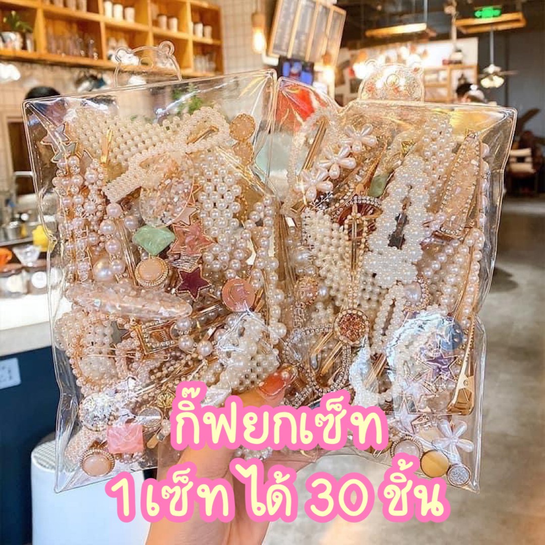 puddingfashion's tweet photo. สินค้าพรีออเดอร์​ ชำระตอนของมาได้เลยนะคะ​ รอของ​ 3-4​ weeks​ ค่ะ

- 1 เซตได้ไป​ 30​ แบบ​ 30​ ตัว​ คละแบบให้นะคะ
- เพียงเซตละ​ 149​ บาท​ ถูกมากๆค่ะ​ สวยทุกแบบค่ะ
- เมนชั่นจองจำนวนเซตจองได้เลยค่ะ
- ล็อคแอคทัก​ DM​ ได้เลยนะคะ https://t.co/168OW9YGbX