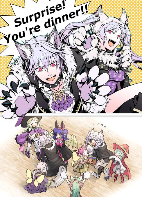ギムレー様のハロウィン🎃🐉🐉(遅刻)
※キャラ崩壊注意※ 