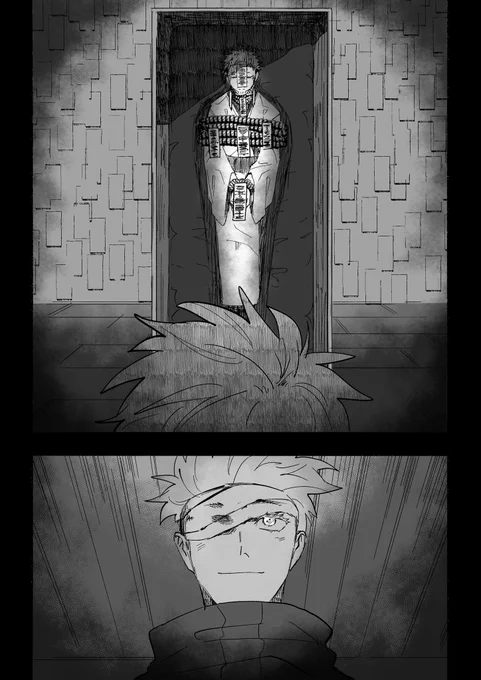 #五悠 