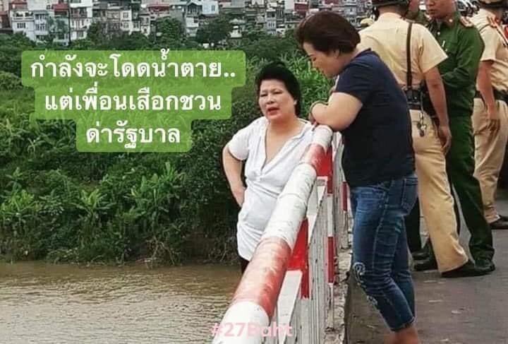 รอติ่ง(แม้ว)🐱 tweet media