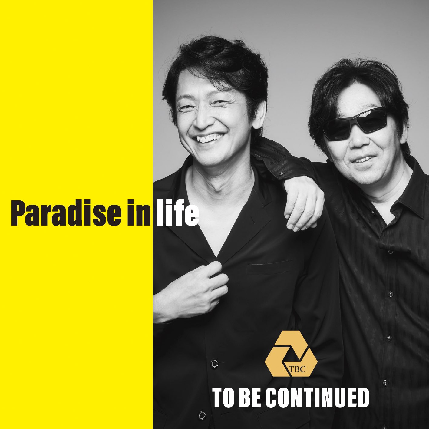 To Be Continued Official on X: 