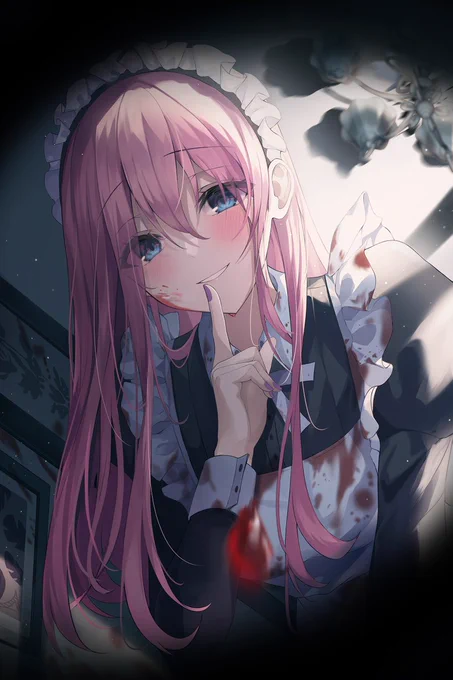 おやすみなさい... 