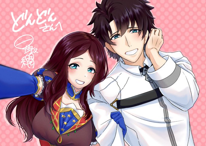 skebリクエストありがとうございました❤️
❤️ダヴィ×ぐだ♂❤️ 