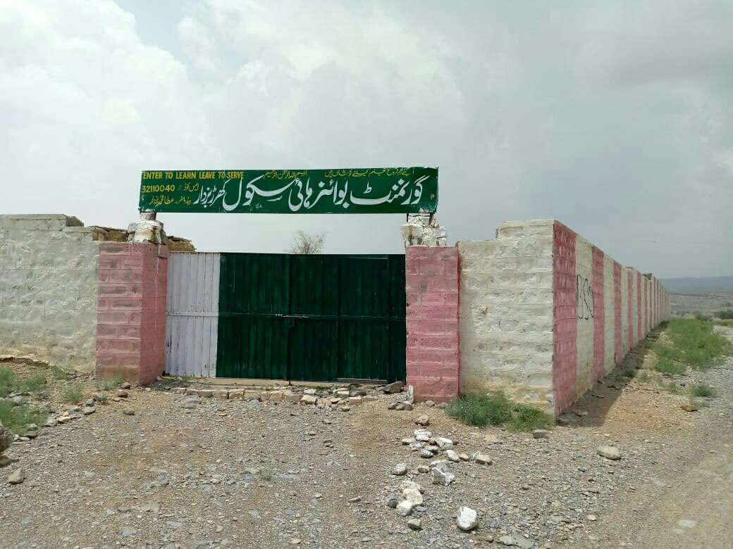 MurtazaBuzdarP1's tweet photo. تعلیم چاہیئے کروڑ��ں کا فنڈ نہیں
#KhararBuzdarWantsEducation
@ImranKhanPTI https://t.co/tpqPfj8GOw