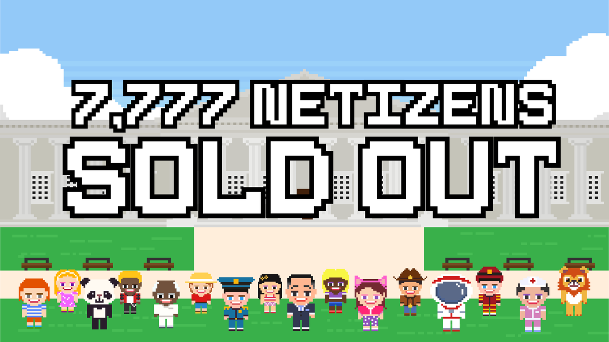 Congratulations to everyone who has secured their genesis Netizens! Genesis Netizens are the only Netizens that can breed and serves as the entry to the social platform!

Once again, congratulations to everyone! 🥳 🥳 

Giveaway! 5 winners will win!
1. Follow
2. RT + 2 friends