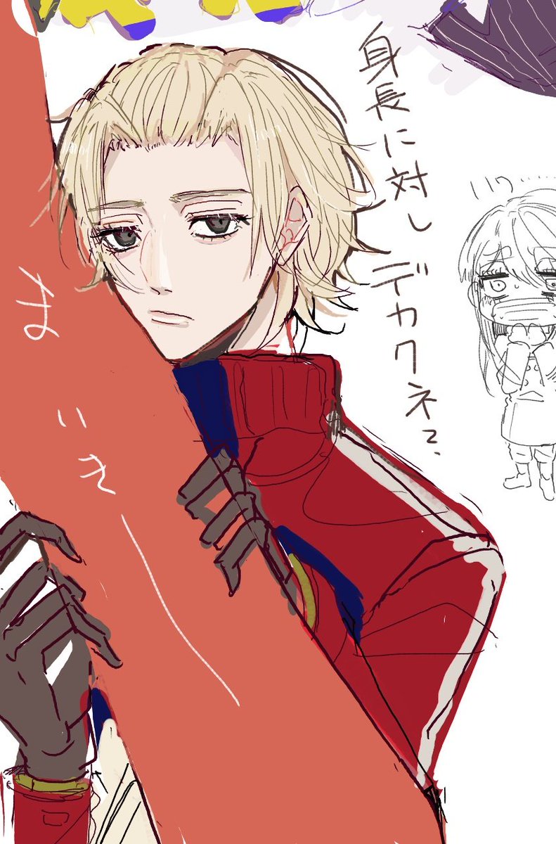 絵チャ
多いマイキー 