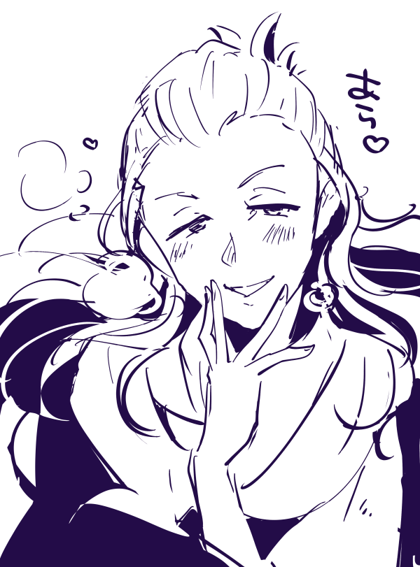 rkgk 翔真おねえちゃん 