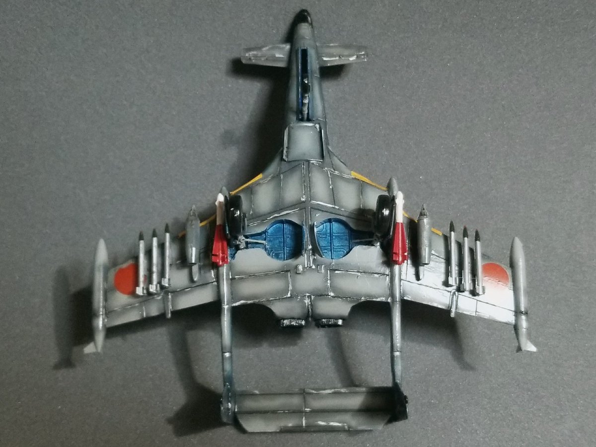 ハセガワ戦闘機９点 中島 B5N2 九七式三号艦上攻撃機 | 株式会社 ハセガワ