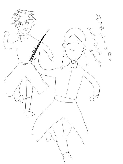5億年ぶりくらいに灰谷さん描いてる 