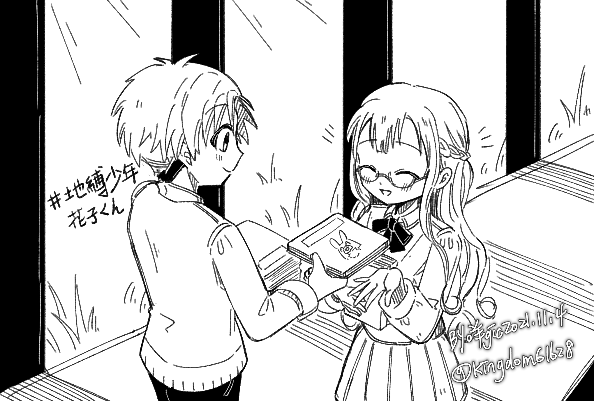 魔女と花子くん Twitter 搜尋 Twitter