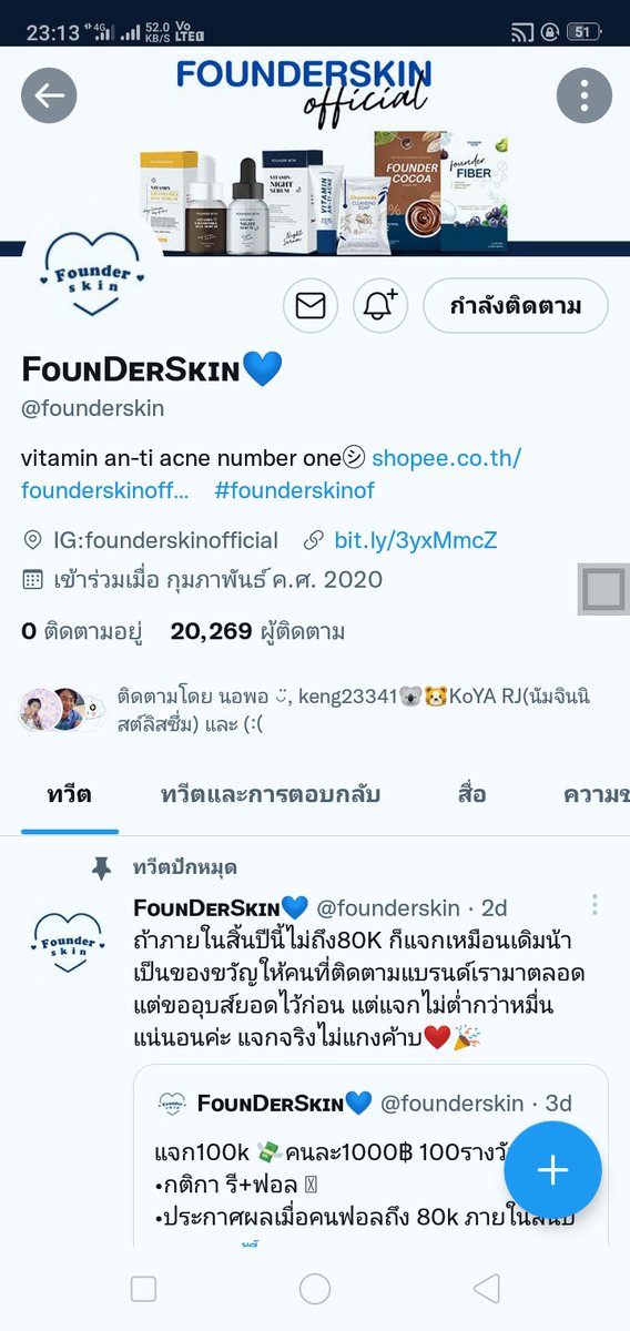 Min Yoongi🐱😻😽🍊🏀🎹🎸💜💜💜🧚♀️🌹👑🎃👻 tweet media