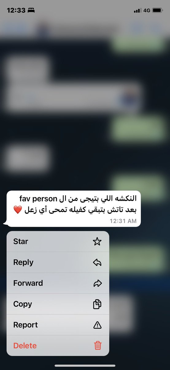 1Sufian_9's tweet photo. مهم ❤️❤️❤️ https://t.co/Eggb7iiO4R