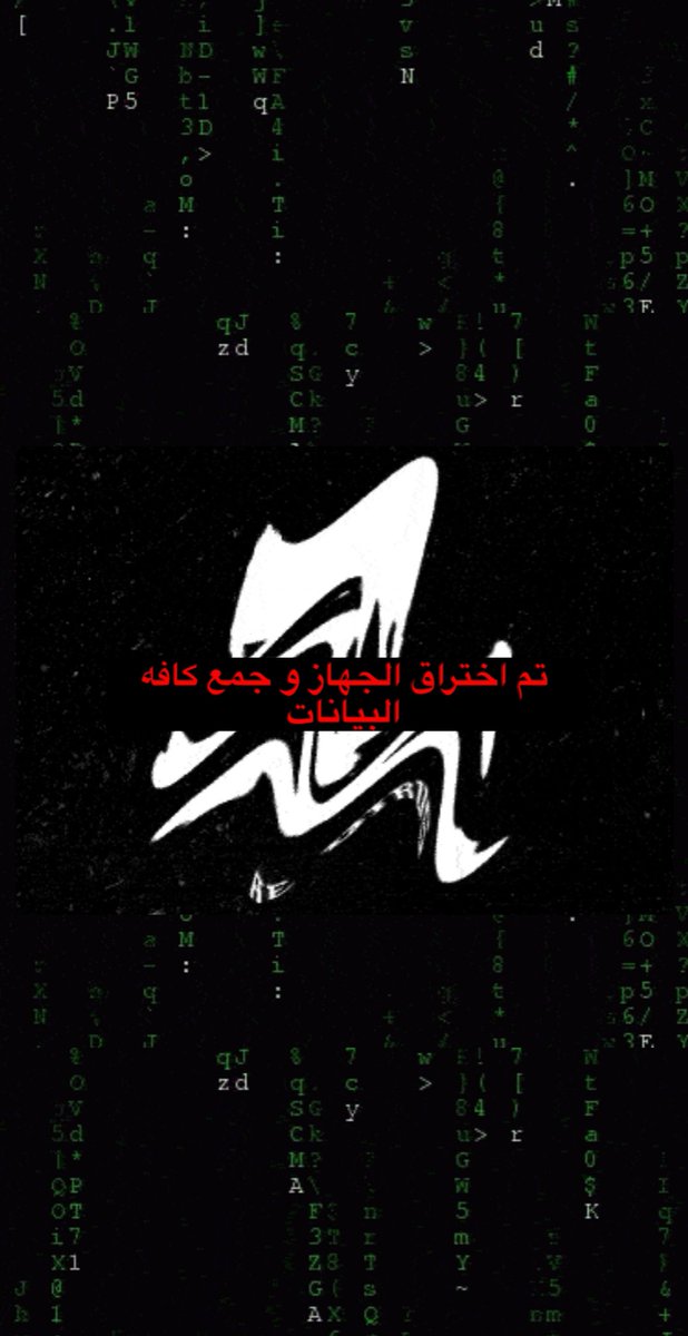 Mawadie__'s tweet photo. وقعنا بالفخ بسس تمااام اهم شي اتعلمنا وشاركنا بالتوعية🥳🥳🥳 #sectober https://t.co/BTkR1IX5gh