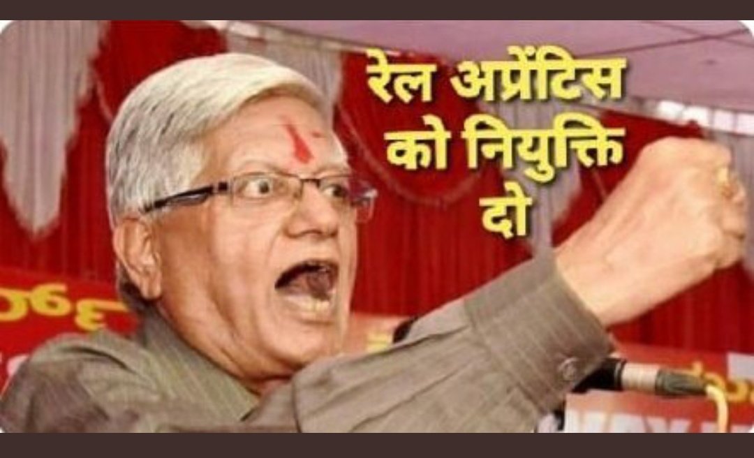 PRADIPK41655713's tweet photo. माननीय रेल मंत्री जी
हम रेल अपरेंटिसों को न करें इनकार, हमें भी है भारतीय रेल से प्यार, हम लोगों का भी घर दिए जले, ऐसा मनाए आप दीपावली का त्यौहार।
         HAPPY DIWALI SIR.  
@ShivaGopalMish1  @AIRAAAOFFICIAL @AshwiniVaishnaw https://t.co/OKmFh4lI54 https://t.co/CzkJtjnEW2