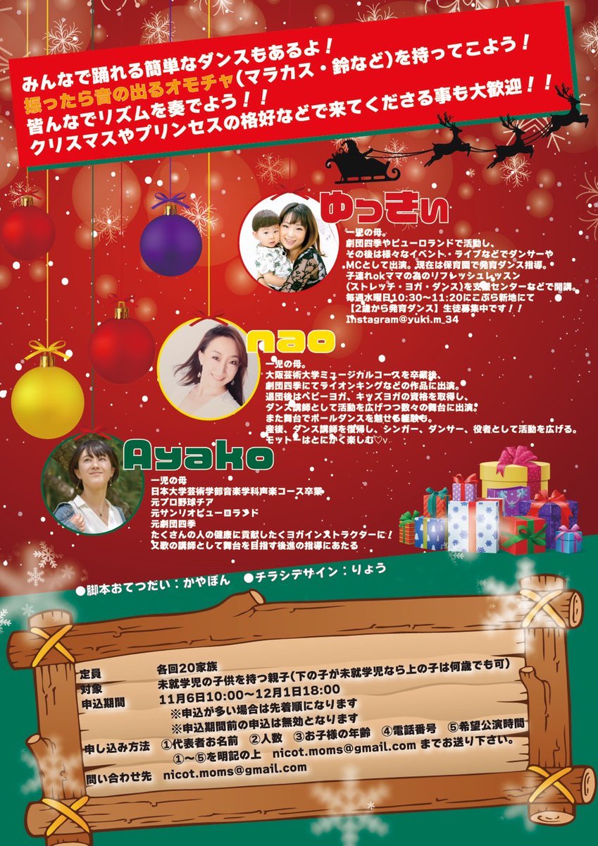 超美品 ゆっきぃ様確認用 sushitai.com.mx