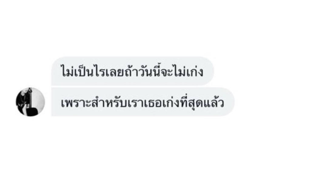 9 tweet media