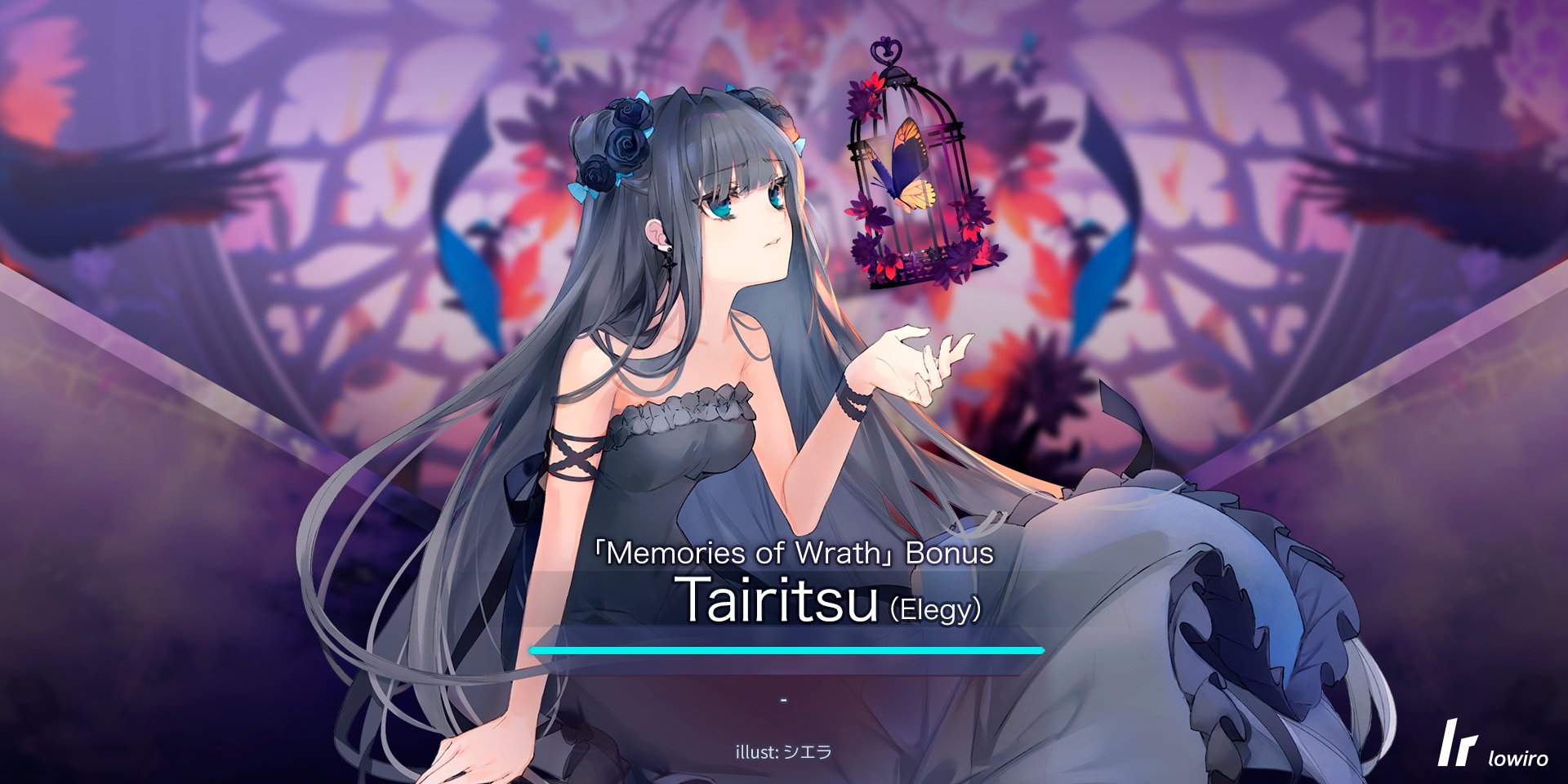 Arcaea公式 on X: Arcaea公式 on X: