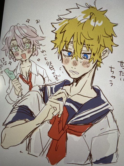 絵チャ楽しかった 