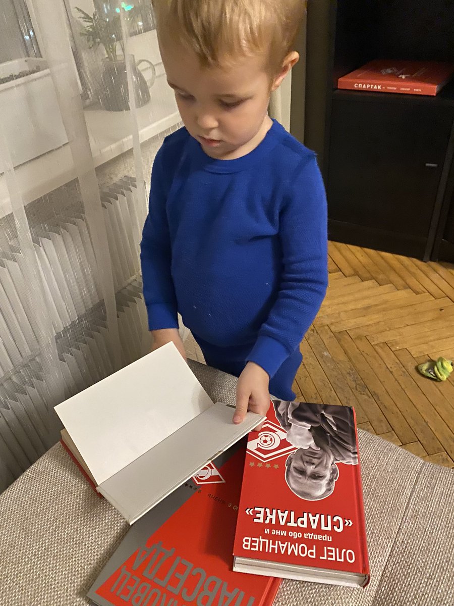 на радость дяде, на зло папе!!!