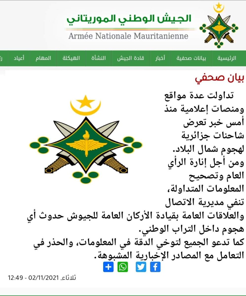moroccansniper3's tweet photo. #المملكة_المغربية_الشامخة #جمهورية_القبايل_المحتلة #جمهورية_الطوارق #جمهورية_الجزائر #الجزائر_مركز_الكوكايين #الجنرالات_مافيا_الكوكايين #الجزائر_رأس_الإرهاب #القبايل_دولة_مستقلة #الدراجي_كلب_العسكر #القبايل_دولة_مستقلة #الدراجي_كلب_العسكر https://t.co/aPq93mQnAw