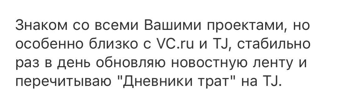 tsyplukhin's tweet photo. @tinkoffjournal @tjournal https://t.co/BYiBgSadKh