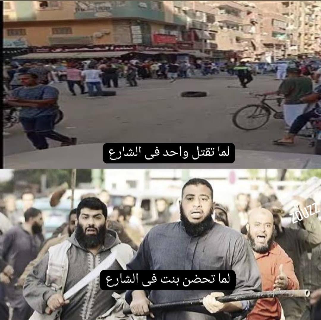 moe (@therealmoe01) on Twitter photo 