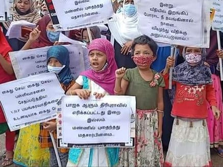 tntjho's tweet photo. திரிபுராவில் இஸ்லாமியர்களுக்கு எதிராக நடைபெறும் பாசிச VHP பயங்கரவாதிகளின் செயல்களை கண்டித்து திருவண்ணாமலையில் TNTJ சார்பாக நடைபெற்ற ஆர்ப்பாட்டம்.

#SaveTripuraMuslims https://t.co/Xyx7skvn3g