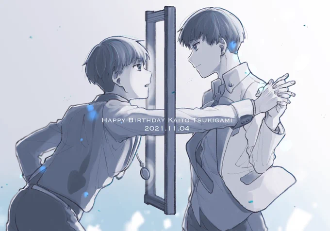 もう一度手を伸ばして

#月皇海斗誕生祭2021  #月皇遥斗生誕祭2021 
お誕生日おめでとう、海斗くん! 