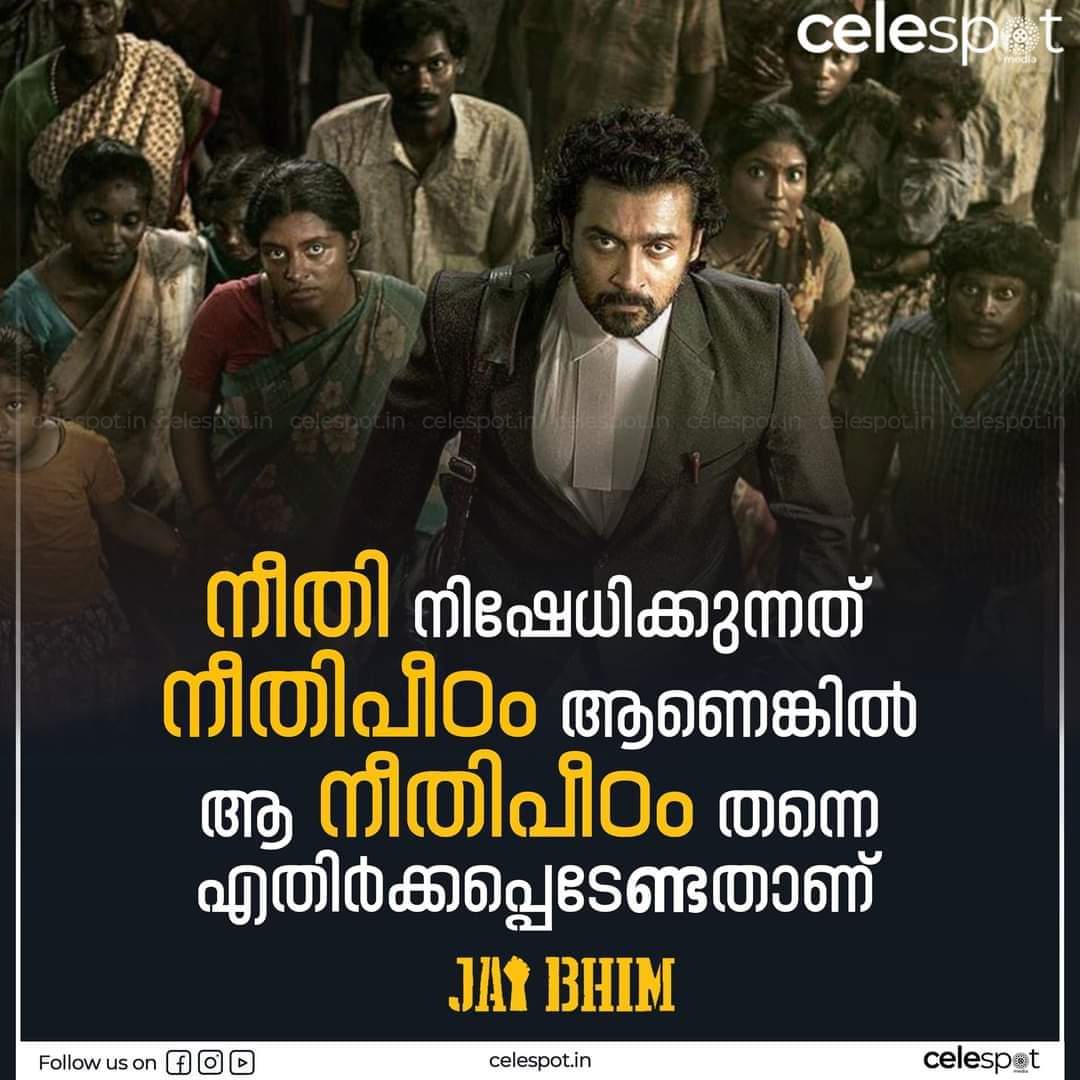 KurupMobish's tweet photo. #DecommissionMullaperiyarDam #SaveKerala #savepeople https://t.co/0DtYtmN5cH