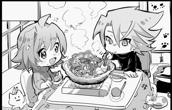 久しぶりに見つけた🍲 