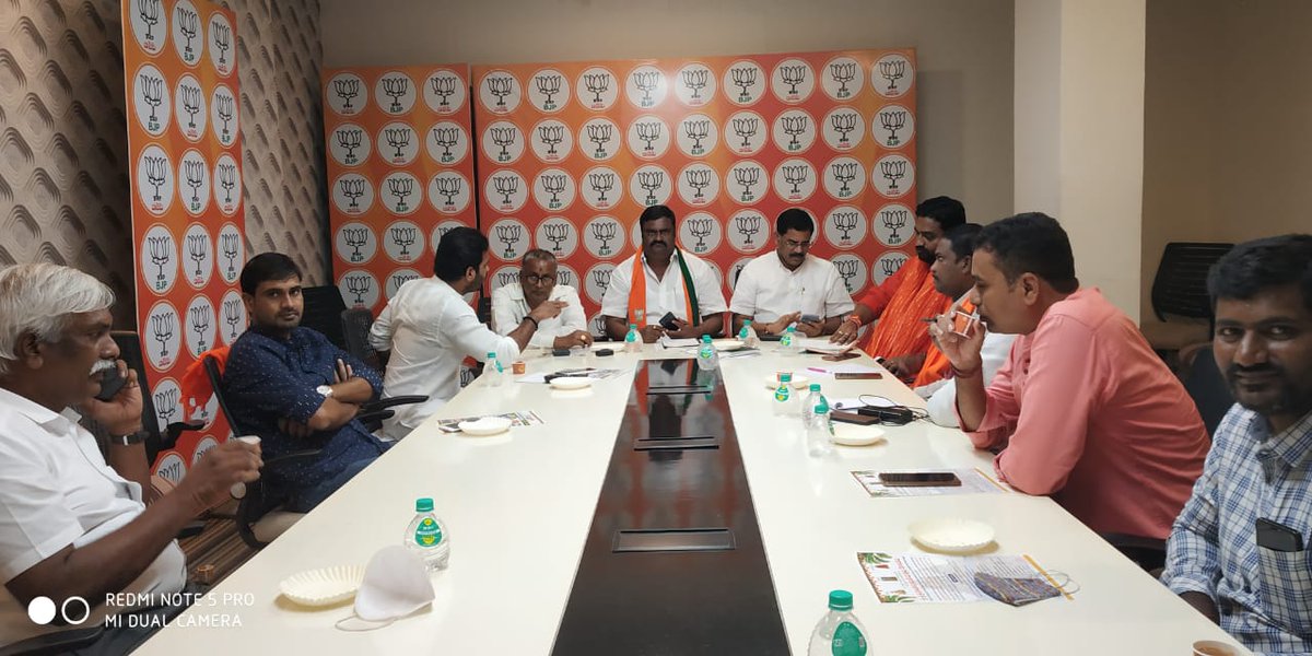 ARUN4BJYM's tweet photo. Unemployment millenium March preparation meeting at state BJP office #bjymts https://t.co/z8XOzkCFWF