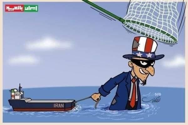 القبض على سراق النفط 

#إيران