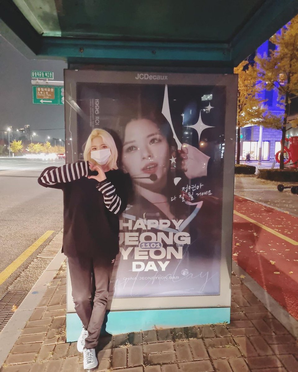 JeongyeonBar's tweet photo. 정연아 올해도 함께 해주셔서 고마워요. 새해에 행복하고 건강하시고 하고 싶은 일들 하세요! 중국 팬들은 널 영원히 사랑해요💚💚
정연이 세상의 모든 아름다운 것들을 얻을 수 있기를 바래요.💚💚💚💚💚

@JYPETWICE https://t.co/x1lggPCemi