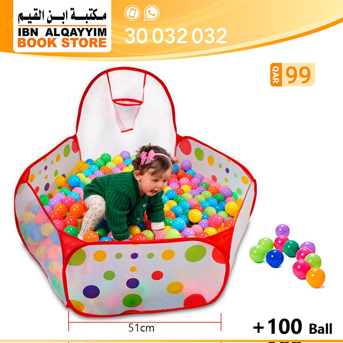 IbnQymGroup's tweet photo. خيم رائعة للأطفال
متوفرة بمكتبة ابن القيم
للطلب والاستفسار: 30032032 https://t.co/cCWzP7hLLH