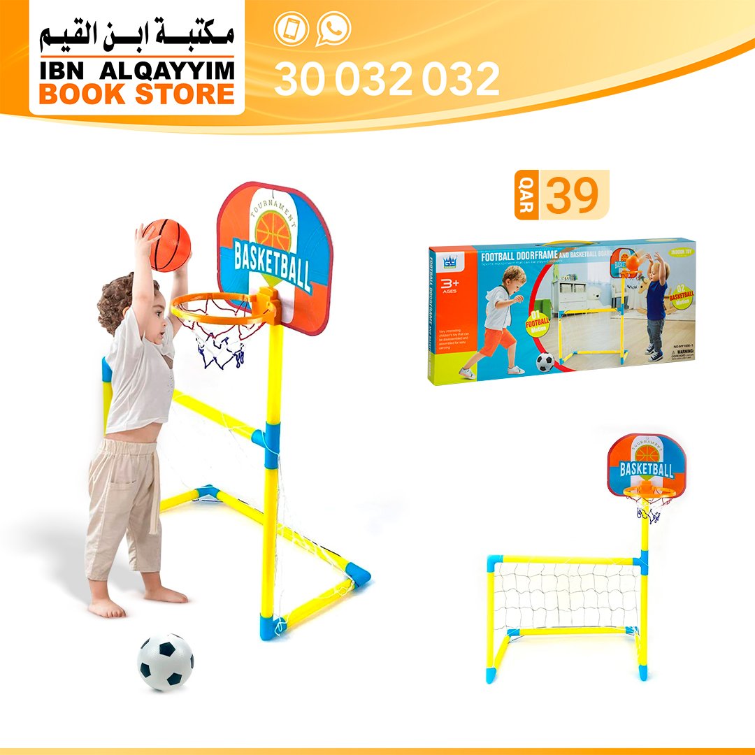 IbnQymGroup's tweet photo. مجموعة ثرية من الألعاب الترفيهية والتعليمية الجديدة متوفرة بمكتبة ابن
للطلب والاستفسار: 30032032 https://t.co/1UWLWPxR3u