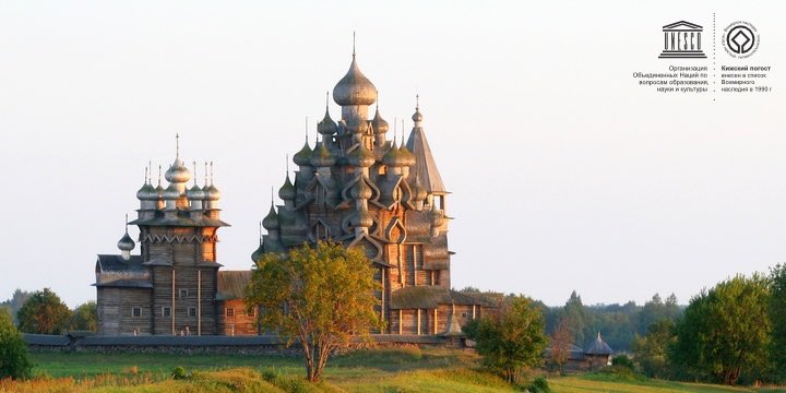 🚚 #SegezhaGroup handed over four timber carriers with a total of 130 m3 of sawn #timber to the #Kizhi State Open Air Museum. Kizhi is one of the largest #Russian open-air museums and is listed among the #UNESCO World Heritage sites.